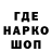Конопля индика Artem_Wein