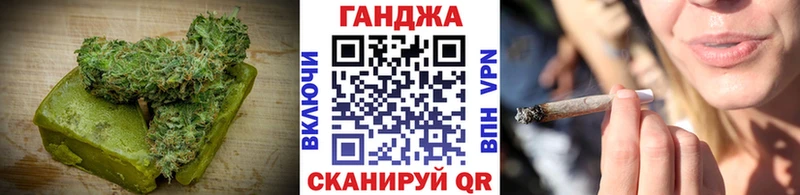хочу   Тула  Canna-Cookies марихуана 