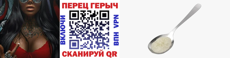 ГЕРОИН афганец Тула