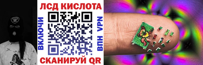 Марки N-bome 1,5мг  Тула 